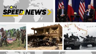 US and Philippines to reaffirm 1951 Mutual Defence Treaty | WION Speed News