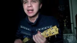 Макс Корж - Стань (Ukulele cover KIRIDJ)