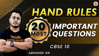 Hand Rules |Important Questions |Magnetic effects of Electric current CBSE Class 10@VedantuClass910