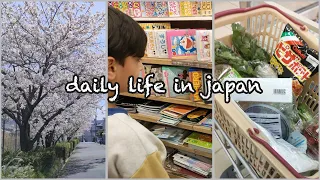 day out with my son🌸 | buy school supplies, grocery shopping🛒 | Japan vlog