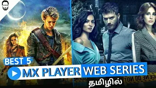 Top 5 Mx player Web series in Tamil Dubbed | Best Hollywood movies in Tamil | Playtamildub