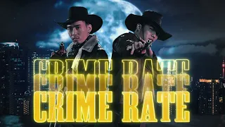 周立銘MDD ft. 熊仔 Kumachan《CRIME RATE》Official Music Video