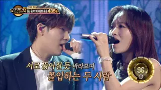 【TVPP】 Sungkyu (Infinite) - Loved you, but.., 인피니트 - 사랑했지만 @ Duet Song Festival