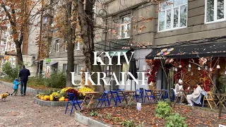 Київ - Ukraine. Walking tour in the city center from Kyiv Velodrom to Khreschatik str. Осінь 2023.