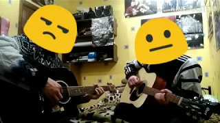 Cover Roma Smile - Гимн Мололеток