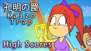 孔明の罠 - Kaizo Trap High Scores