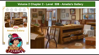 June's Journey - Volume 2 - Chapter 2 - Level 506 - Amelia's Gallery (Complete Gameplay, in order)