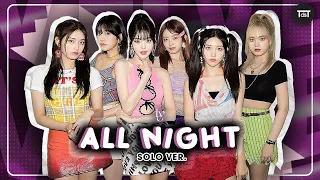 IVE - 'All Night [Solo ver.]' using AI ~ How Would Sing