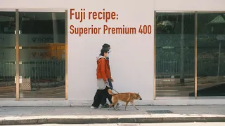 Fuji recipe | Fuji X Weekly | Superia Premium 400 | Fujifilm X-T4 | Street photography