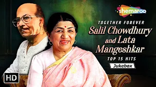 Best of Salil Chowdhury & Lata Mangeshkar | Bollywood Old Hindi Songs | Non-Stop Video Jukebox