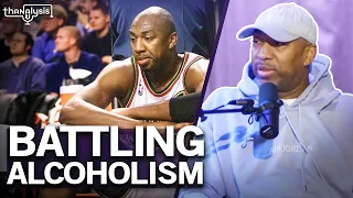 Vin Baker on his battles with alcoholism | #thanalysis