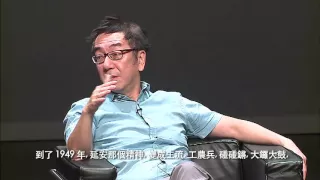 無界限講堂「另一個中國：陶傑 x 許知遠」对谈_5