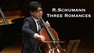 R.Schumann : 3 Romances, Op.94 - Joonho Shim, Cello