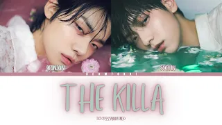 TXT(투모로우바이투게더) (YEONJUN & SOOBIN) - ‘The Killa (I belong to You)’ [Color Coded Lyrics Han_Rom_Eng]