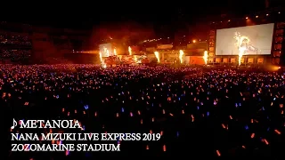 水樹奈々「METANOIA」（NANA MIZUKI LIVE EXPRESS 2019）