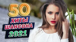 КРАСИВАЯ ЗИМА - 2022 💕 СУПЕР СБОРНИК ДЛЯ НАСТРОЕНИЯ 💕