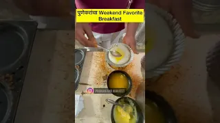 Pune's Favorite Breakfast | Street food #shorts #streetfood