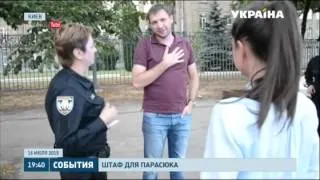 Владимир Парасюк опять попался полиции