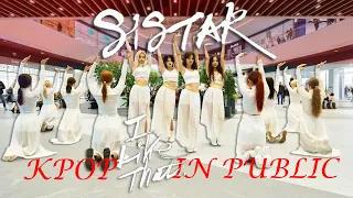 [KPOP IN PUBLIC | ONE TAKE] SISTAR (씨스타) -  I Like That Dance Cover by JEWEL from Russia
