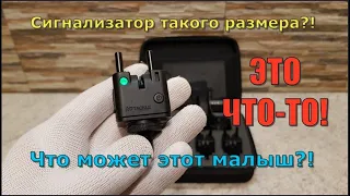 Новинка 2021👍 Набор сигнализаторов N1 Smart Bite Alarm Set от компании ND New Direction. Это что-то!