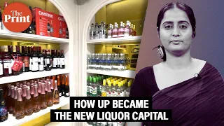 Record revenues, model shops and more: UP is new liquor capital and Yogi govt is loving it