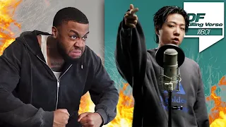 lIlBOI's Killing Verse was KILLER! (Reaction)