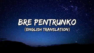 Bre Petrunko - Koutev Bulgarian National Ensemble [] Bulgarian & (ENGLISH) LYRICS