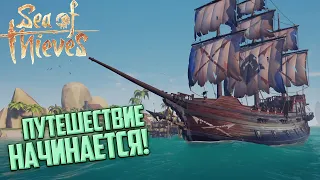 ЛУЧШАЯ КОПИЯ КОРСАРОВ - Sea of Thieves