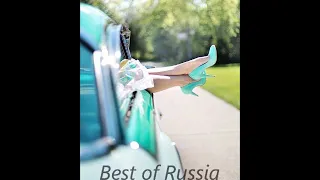 Best of Russia Mix Music 2019 (angesagte Russische Musik Mix 2019)