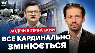 ⚡️Кулеба сколихнув мережу! Ось що чекати українцям за кордоном. Що не так з рішенням МЗС?