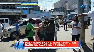 UB: Dalawang babae, nagsabunutan dahil sa away sa parking