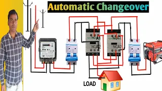 Single Phase Automatic Changeover Switch! Automatic Changeover Switch for Generator !