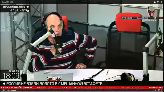 Бубнов На Радио Спорт ФМ  02.02.15