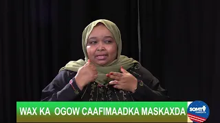 Wax ka Ogoow Caafimaadka Maskaxda. by  AICS