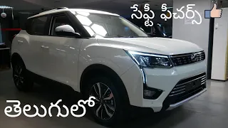 Mahindra XUV300 2023 W8 AMT(O) Diesel | Detailed Review in Telugu | Features and On road Prices