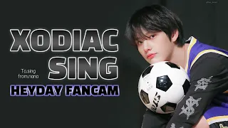 240331 소디엑 씽 'HEYDAY' 직캠 XODIAC SING Fancam l 에버라인 팬사인회