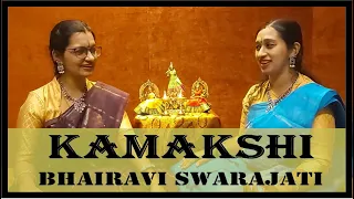 Kamakshi | Bhairavi Svarajathi | Shyama Sastri | Iyer Sisters | Srividhya and Sudha |