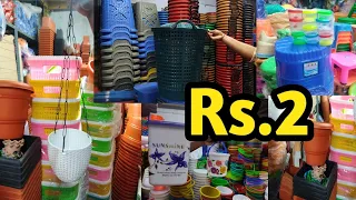 பிளாஸ்டிக் பொருட்கள் அனைத்தும் ஒரே இடத்தில் / plastic things / plastic wholesale in madurai /plastic
