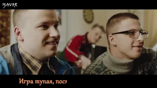 Тима Белорусских - Витаминка "пародия"