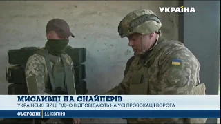 На лінії розмежування активізувалися ворожі снайпери