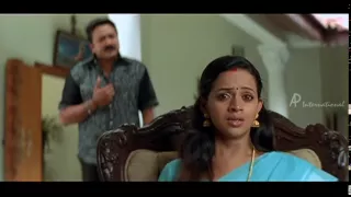 Malayalam Movie | Happy Husband Malayalam Movie | Jayaram & Jayasurya Caught Red Handed | 1080P HD