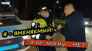 ▶️ ДПС — РАЗВОРОТ ЧЕРЕЗ СПЛОШНУЮ! 🔥 Юрист Антон Долгих ПРЕСЛЕДУЕТ И НАКАЗЫВАЕТ нарушителей (тизер) 👍