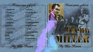 Glenn Miller and his Orchestra - Perfidia (1941)