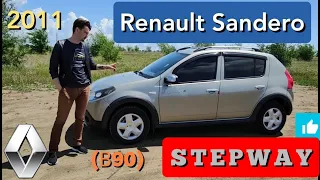 Renault Sandero (Stepway) - почти кроссовер!😉 | #НикитинЮрий.