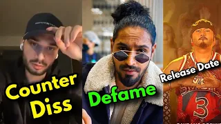 Krsna Last Diss For Emiway | Emiway Defamed | Gaming Channel | Honey Singh Collab