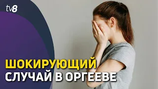 Шокирующий случай в Оргееве. 16-летнюю девушку жестоко избили подруги