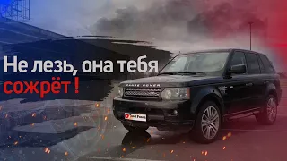 Land Rover Range Rover SPORT 3.6TDV8 (рестайлинг) - обзор | дорого, но хочется!