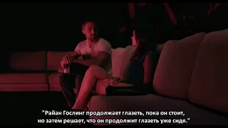 Thoughts on Only God Forgives (rus sub)