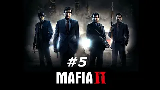 Mafia 2 Прохождение#5 (Сложность высокая)