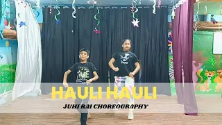 Hauli Hauli | Kids Dance Video | Juhi Rai Choreography | Sunray Dance Academy #kids #dance